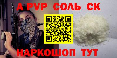 PSILOCYBIN Кулебаки