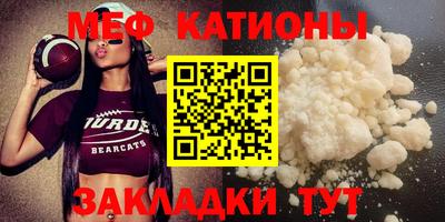 PSILOCYBIN Кулебаки