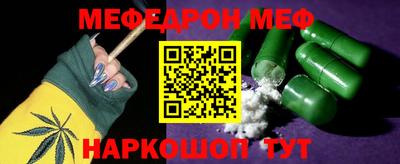 PSILOCYBIN Кулебаки
