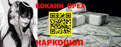 марки lsd Кунгур