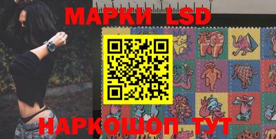 спайс Кумертау