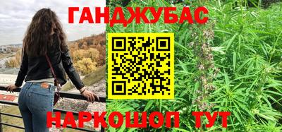 PSILOCYBIN Кулебаки