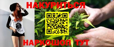 марки lsd Кунгур