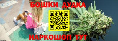 PSILOCYBIN Кулебаки