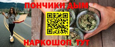 PSILOCYBIN Кулебаки