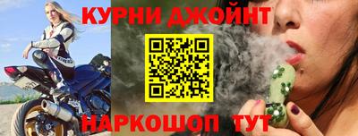 PSILOCYBIN Кулебаки