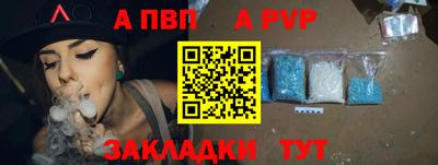 марки lsd Кунгур