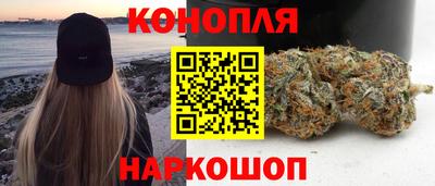 марки lsd Кунгур