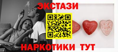 PSILOCYBIN Кулебаки