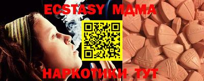 марки lsd Кунгур