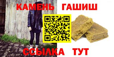 марки lsd Кунгур