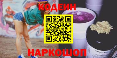 марки lsd Кунгур