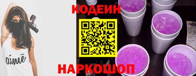 марки lsd Кунгур