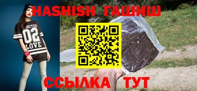 спайс Кумертау