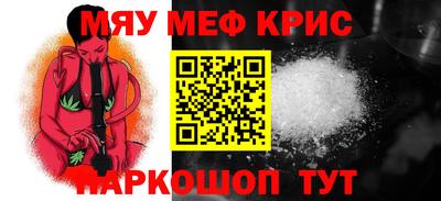 марки lsd Кунгур