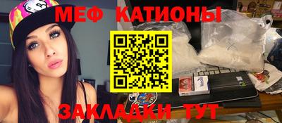 PSILOCYBIN Кулебаки