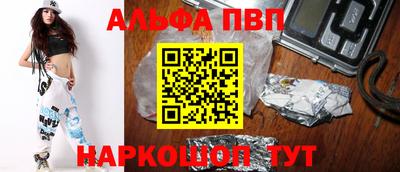 марки lsd Кунгур