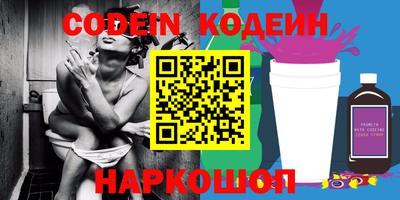 PSILOCYBIN Кулебаки